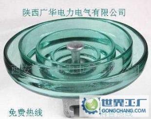 FC7/146塞迪維爾玻璃鋼化絕緣子 電工電氣領(lǐng)域的可靠選擇