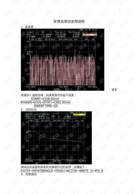 CSDN開發(fā)者文庫 網(wǎng)絡設備與技術資源的寶庫